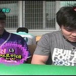 이번주면 떠나는 그분..ㅠㅠ