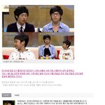 완전 붕어빵ㅋㅋ 만사마의 <b>후예</b>들~!!