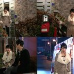 수상한 삼형제 오지은자켓!!