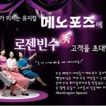 뷰티업계의  문화마케팅 바람~