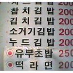 <b>저</b>를 찾아보세요 ^^ㅎ [<b>사진</b>有]