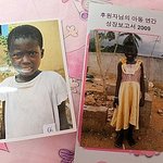 서부아프리카에서 편지가 왔어요^^