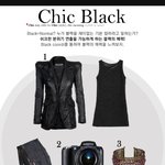 <b>엣지</b>녀라면 블랙으로 쉬크를 말하다.