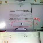 닌텐도 ds 이게 뭔가요!!?? 인증샷 첨부!