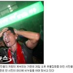 ㅋㅋㅋㅋㅋ