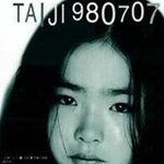 신세경 데뷔전 사진 공개~
