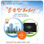 정말 사람 앞일은 모르는 거잖아요~!