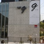 강동원 <b>소유</b> 12억짜리 건물 건축대상 수상...