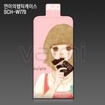 휴대폰 케이스 질렀어요