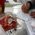 (사진有) 홈플러스 썩은고기 섞어판다. (ngo신문 펌)