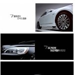 15초안에 k7을 모두말하다...