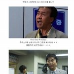 박영규, <b>애완</b>돌 비스트와 어깨를 나란히!