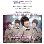 <b>남장</b>변신이 대세? 미남에 이어 이나영까지 <b>남장</b> ㅋ