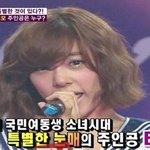 그녀들이 인기 많은 이유는? 여자연예인애<b>교살</b> 모음