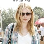 한국연예인-<b>외국</b>모델 닮은꼴 모음~