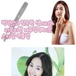 청순하고 러블리한 박민영의 생머리와 웨이브 스타일 연출법!