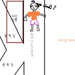 길을 가다가 아줌마 한분을 보앗는데!!(그림o)