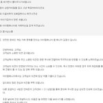 아이템매니아 , 이래도 되는건가요?
