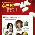 사진有)애인없는 사람 초절정<b>하악</b>하악 클릭