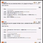 크리스마스 명동에서 삼겹살꿔먹어요