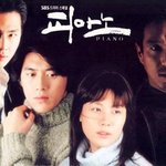 (사진有)친누나를 사랑하게 됬습니다...