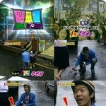 우산속그녀-part.1.이상한느낌들