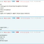 '유쾌한 니콜의 <b>수의학</b>개론'의  실체?????????????