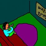 <b>은유</b>~~크리스마스떄~~