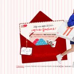 투애니원! 박봄 <b>달력</b> 바탕화면~