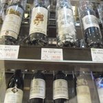크리스마스, <b>와인</b>~