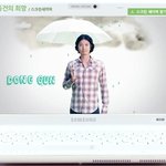 이동건이 내컴터서 살아 움직인다?ㅋ