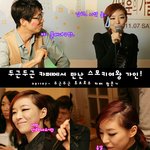 아이라이너와 뽕이 <b>예사</b>롭지 않은 가인!!!