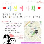 네살배기 효빈이를 도와주세요!!!