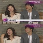 결혼 앞둔 김성은-<b>정조국</b> 커플~~