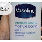 보습이 필요할땐 바세린 인텐<b>시브</b> 레스큐 모이스처 락킹 로션!
