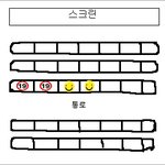 부산 서면<b>cgv</b> 어느커플의 만행