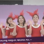 카라 광고 동영상에서 <b>캡처</b>, 산타랑 한복 포스