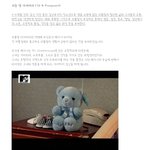 <b>리틀</b>맘 다이어리의 귀여운 웹툰