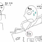 <b>형</b>으로써 <b>한</b>마디할려다가..굴욕적인 모습만 보여버린;;-_-';;;