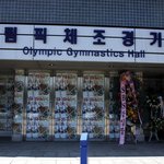 지드레콘 콘서트서 <b>득템</b>!