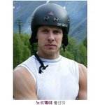 <b>목숨</b> 가지고 장난이나 쳐볼까