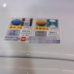 가짜약 판매자.. 못잡나? 안잡나?