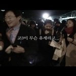 무슨 유세라고.. 그동안 갱년기<b>증상</b>으로 힘들어했을 엄마.. 엄마.