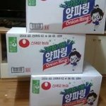 <b>와우</b> ㅋㅋㅋㅋㅋ 이렇게 박스로?