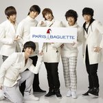 파리바게트  <b>2pm</b> 스틸컷 입수!!