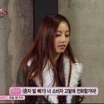 귀염둥이 구하라- 먹는모습도 귀엽 +_+ㅋ<b>내숭</b>없는게 짱!