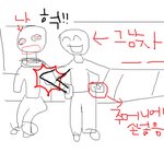 전철안에 앉아서 겨드랑이 강타당한사건