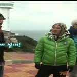 1박2일아침<b>기상</b>의 달인들 ㅋㅋ은지원한테 밀리다
