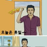 올해 크리스마스는 이렇게 보내자!!!!