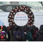 사랑의 모금 캠페인 행사장을 다녀와... 파리바게뜨와 함께한 <b>2pm</b>